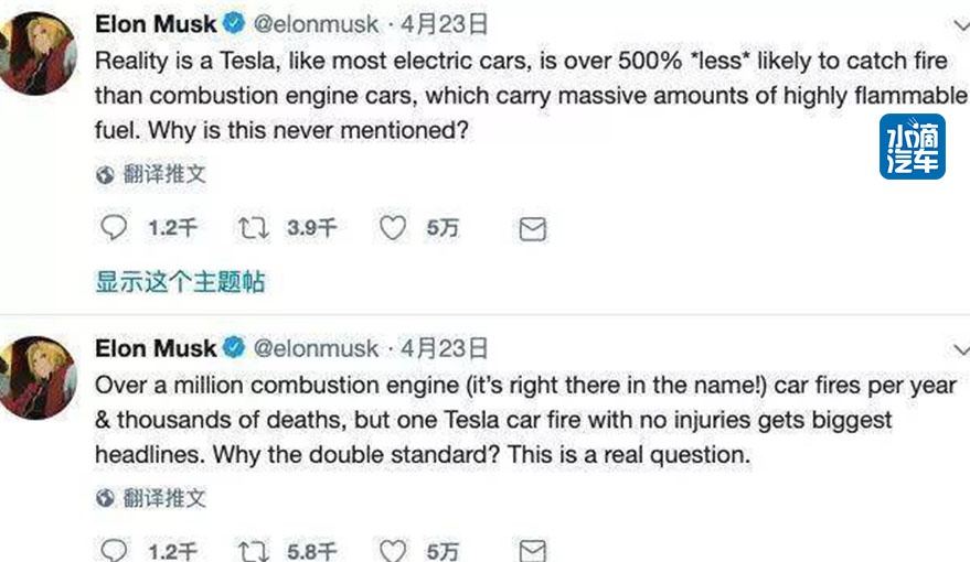 特斯拉去年上海的“一把火”，烧出了动力电池的“大转折”