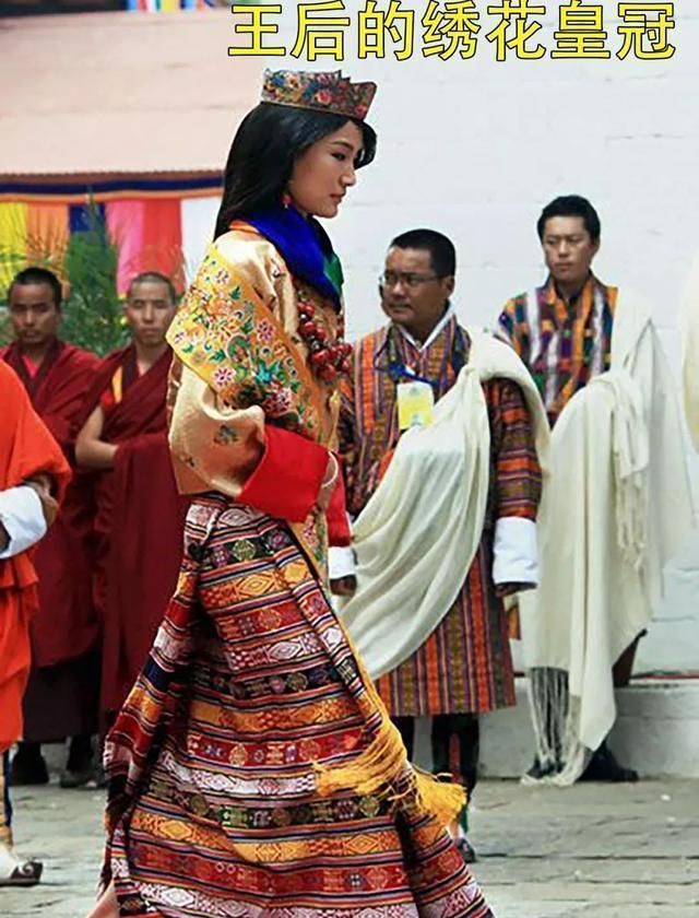 不丹王后现代装图片