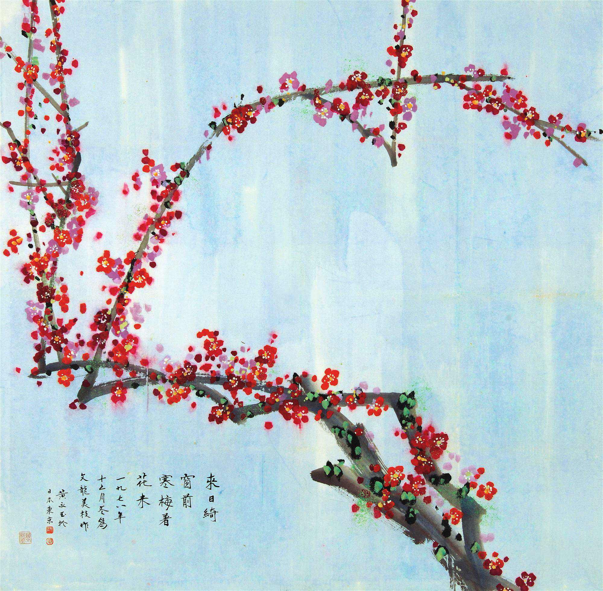 他吃完饭没事干,画了枝梅花卖800万,网友不解,专家:画外有画