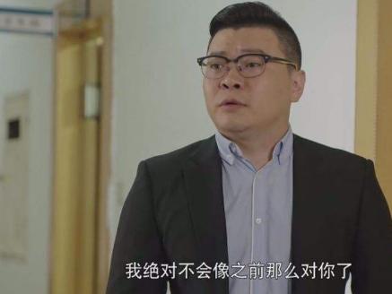 《乡村爱情》马忠瘦了 儿子谢腾飞肚腩比他明显多了