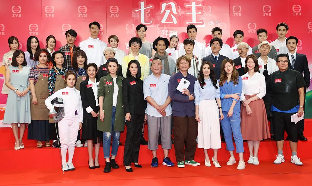 tvb新剧《七公主》开拍,七位女主七种风格,大家喜欢哪个?