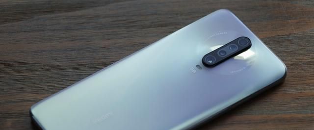 唯我独尊?真千元5g手机 120hz!低至1450!