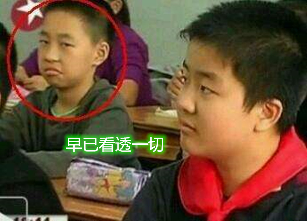 3)扭曲成长在父母有意识地培养下,黄艺博越来越成为人们期待中的样子