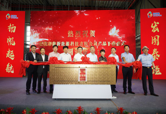 国内首条200ppm高速21700锂电池产品下线咱们平台发