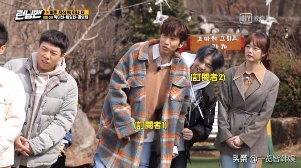 朴美善新节目与张度妍合作 女儿美貌出众进娱乐圈 与刘在石是挚友