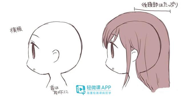 q版原画怎么画q版动漫人物原画设计