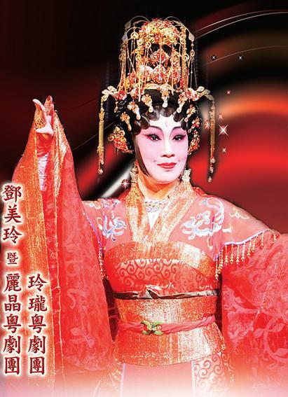 的悉心指导,还受业于名宿梁汉威,文千岁,梁少芯等多位梨园前辈的教导