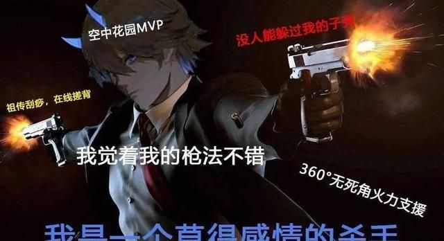 20恋慕系列活动预告|涂装|礼包|指挥官_新浪新闻