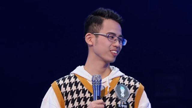 最强大脑现最强话痨北大王宇轩语出惊人引众选手唏嘘