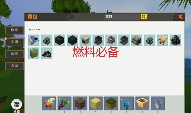 迷你世界:火箭必备燃料,石油块如何获取?这个地方比河里更多