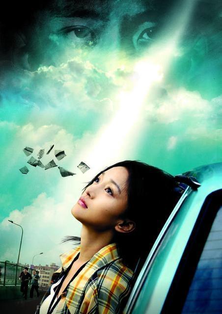 《李米的猜想》:让周迅获得三金大满贯的作品,好在哪里