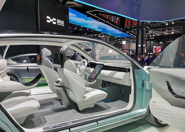 零跑C-more将2021年三季度量产，定位于中型SUV