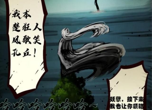 尸兄为阻击尸兄不惜燃烧生命的强者小飞次数太多