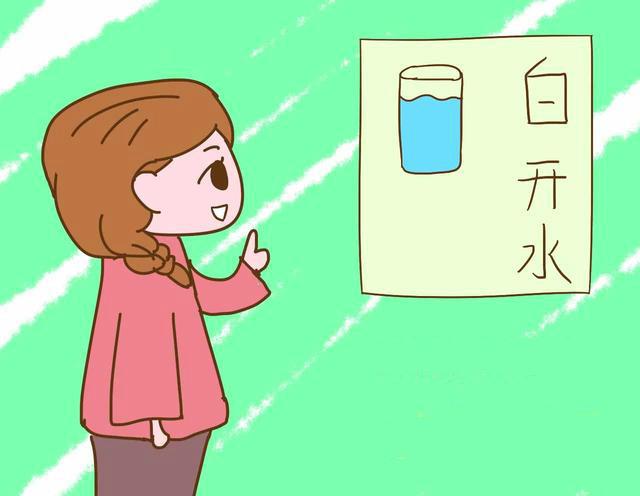 身高|家长|白开水_新浪新闻