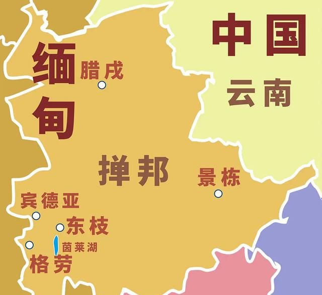 临沧有3个县与缅甸接壤,有清水河等3个国家级口岸,清水河口岸距缅甸