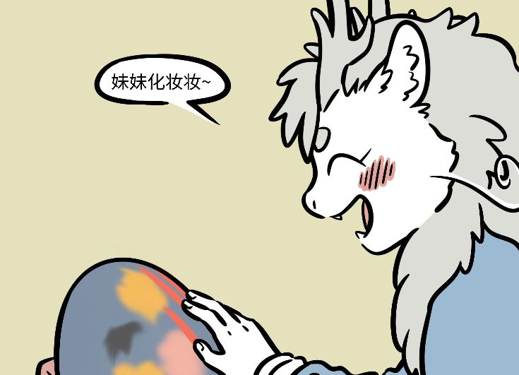 《非人哉》龙女vs哪吒,在刚出生"蛋状态"