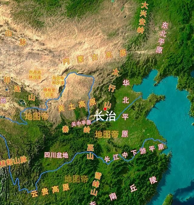 山西长治古称上党,在历史上有多重要?|上党|盆地|赵国_新浪新闻