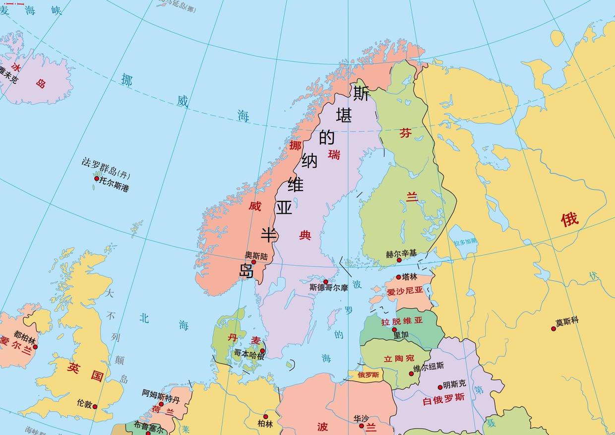 欧洲北部斯堪的纳维亚半岛上的挪威和瑞典哪个国家更富裕