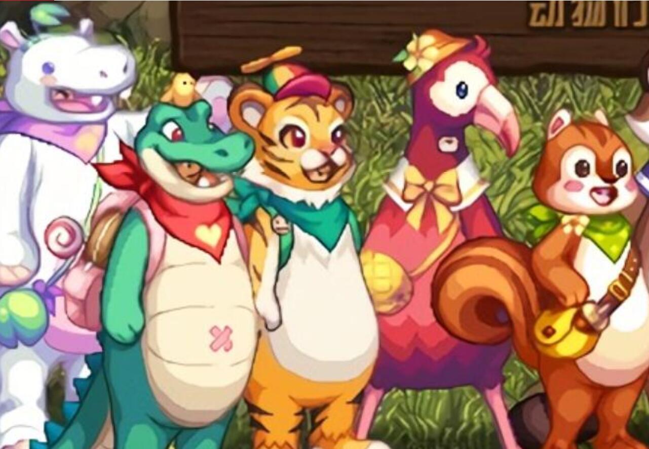 dnf新版动物套上线外观比老版更好看这价格4舍5入等于白给