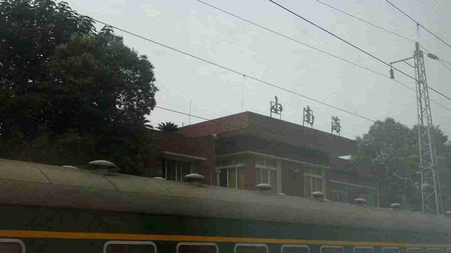 重庆市大渡口区主要的三座火车站一览