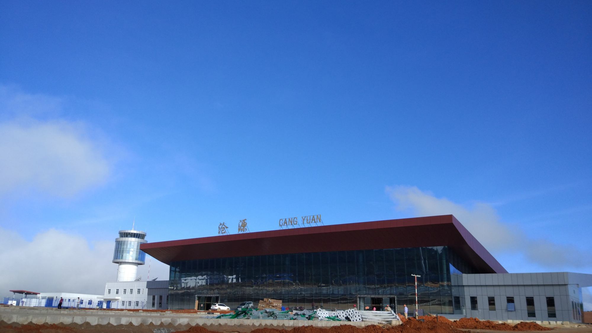 云南省的支线机场之一——沧源佤山机场