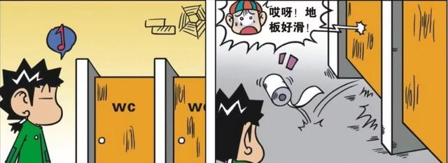 爆笑校园 呆头居然用头撞门 疑似学习压力过大