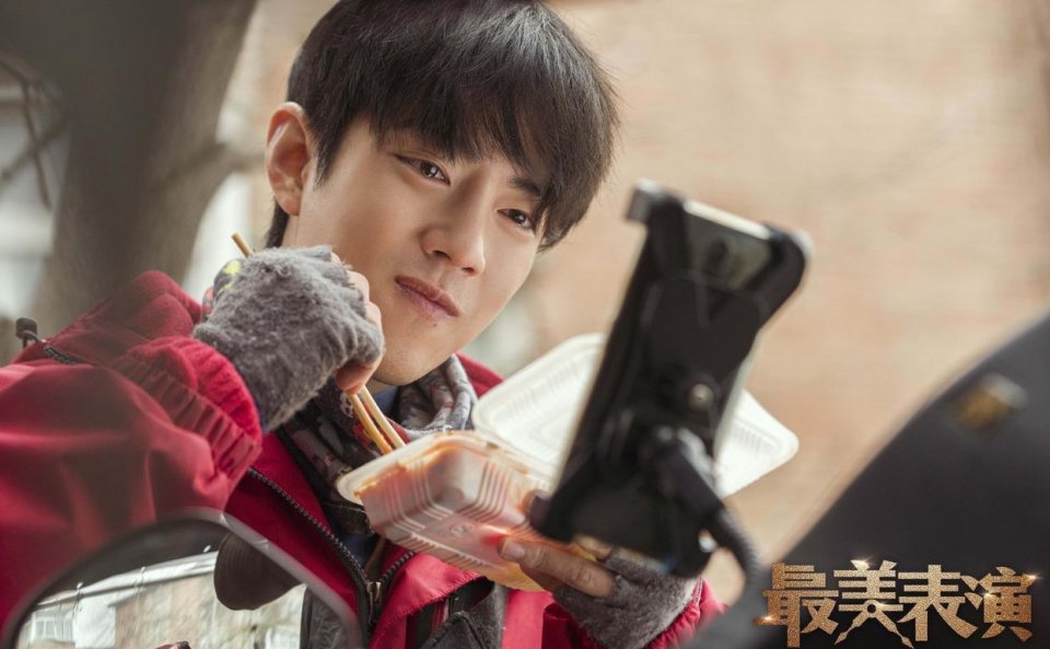 肖战粉丝为6所小学建成图书角，并帮助3个孩子恢复听力休闲区蓝鸢梦想 - Www.slyday.coM