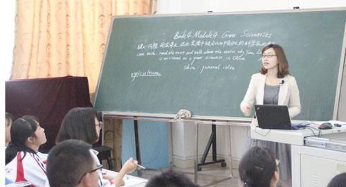 大学教师“不当言论”又发生,高校体制内,还有多少个梁艳萍?休闲区蓝鸢梦想 - Www.slyday.coM 大学教师“不当言论”又发生,高校体制内,还有多少个梁艳萍?休闲区蓝鸢梦想 - Www.slyday.coM