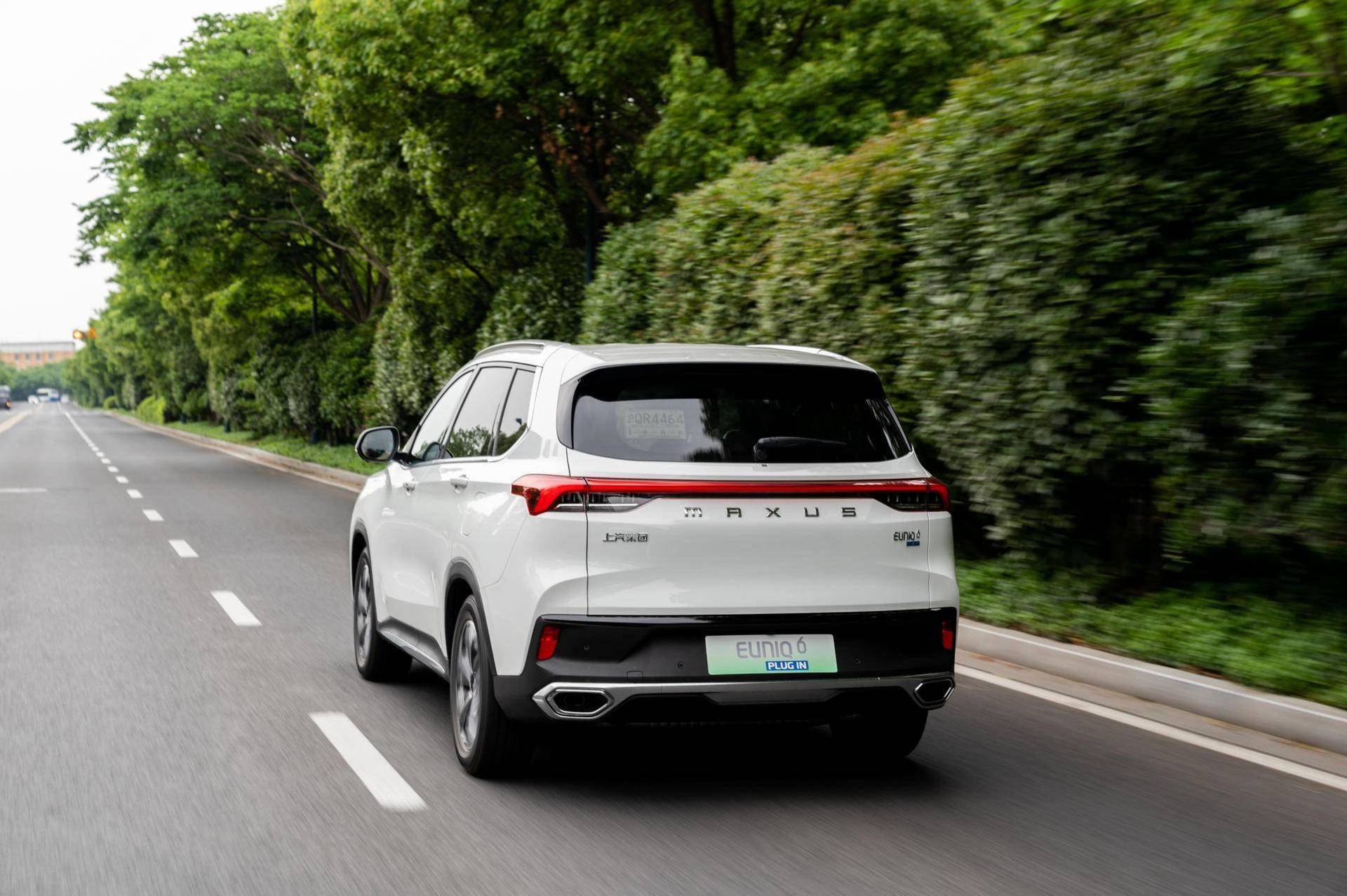 抢先体验上汽maxus euniq 6 plug in