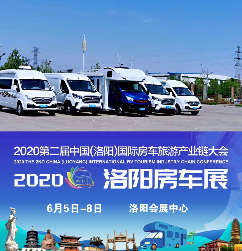 B型创新6座4卧，实测顺之旅“老张定制款”2020款大通V90房车