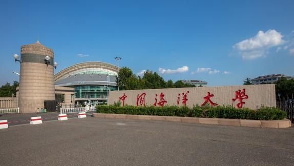 山东高二450分、偏科，考中国海洋大学，高考还有机会吗？