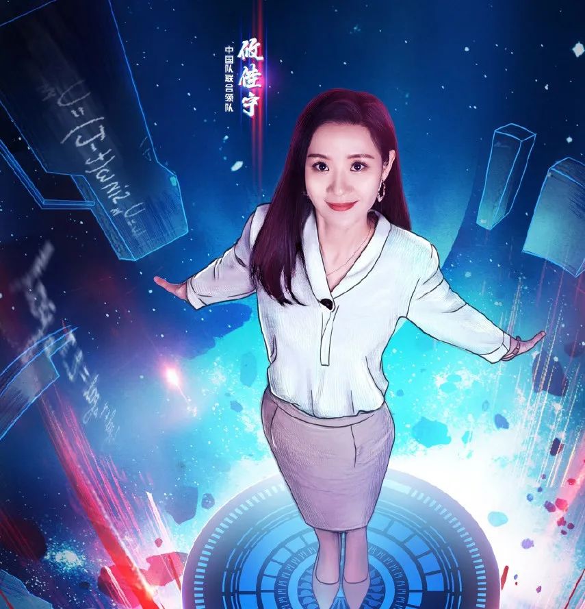 最强大脑高开低走圈层淘汰赛制成选秀101网友要求改名