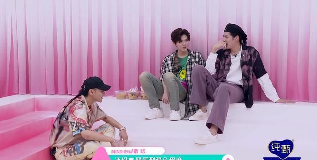 创造营2020:牛鹿桃世纪同框