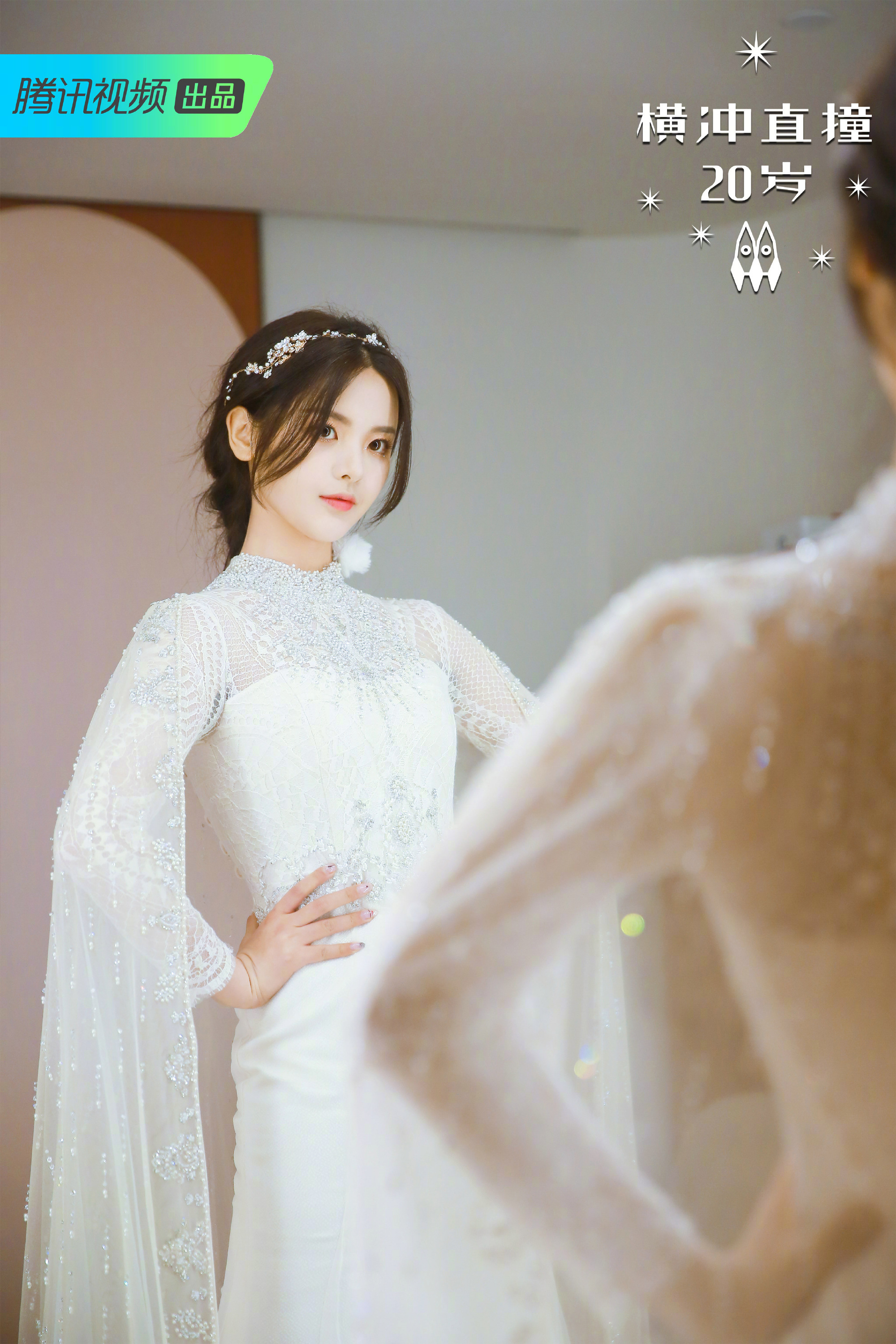 孟美岐|婚纱|吴宣仪_新浪新闻