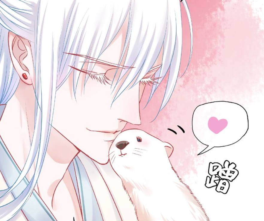 魔尊要抱抱只有吃货懂吃货夜漓认证小狐狸和饕餮投缘