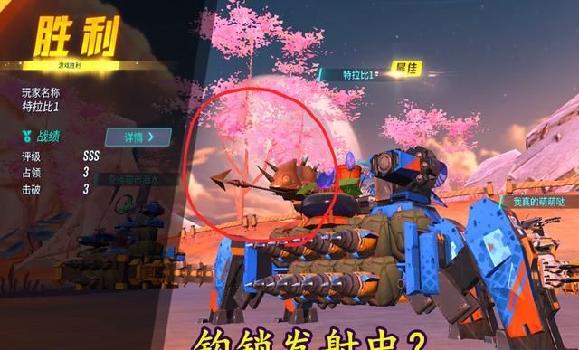 《重装上阵》核心本名不叫"核心",真名很少有玩家记得!