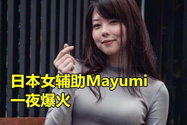 英雄联盟:mayumi十年老粉们,你们知道马玉米最初的梦想吗?