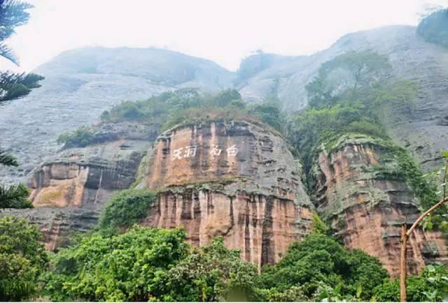 广西桂平麻垌白石山,丹霞地貌,一线天,直冲天际|炼丹灶|西山|白石山