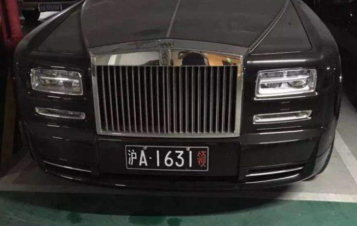 为留住这样黑色车牌,这台7系开了20年不换,车迷:年检辛苦了