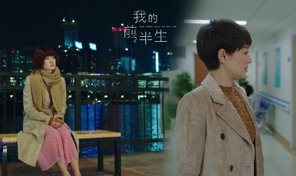 我的前半生一个人越过越好是从放弃这三样东西开始的