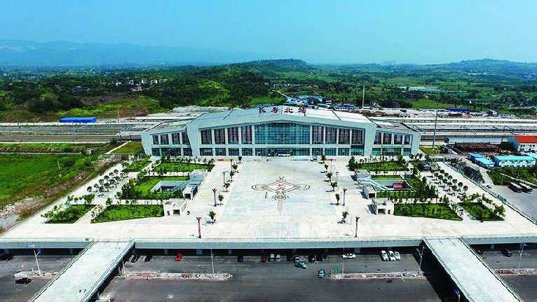 重庆市长寿区主要的三座火车站一览