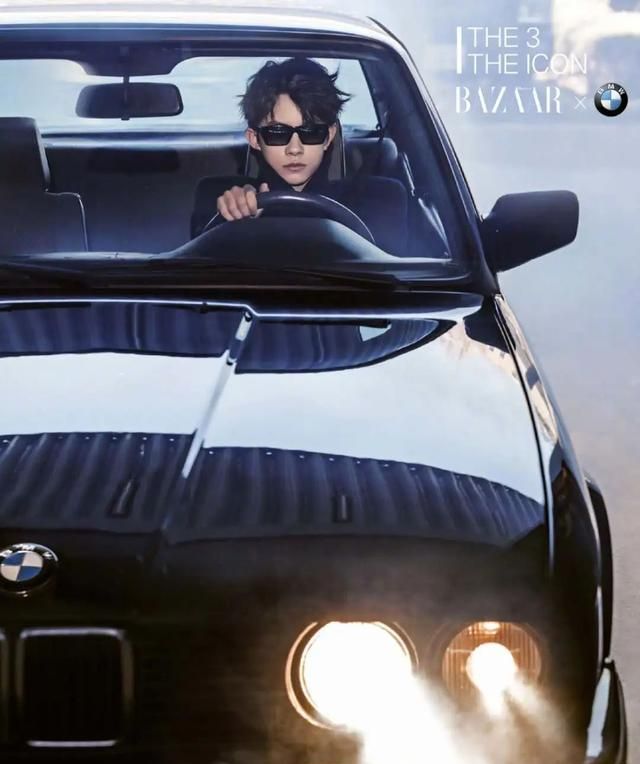 欧阳娜娜撩王源失败?