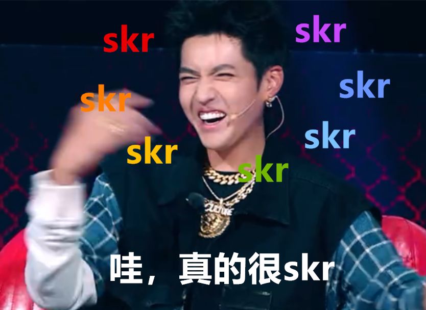 但是吴亦凡也不适合笑,笑死来他颜值骤降,果然男生还是高冷帅一些