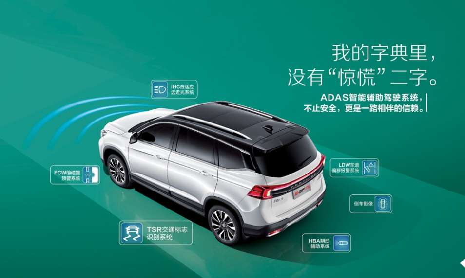 盘点最具性价比家用SUV，这款车型当仁不让