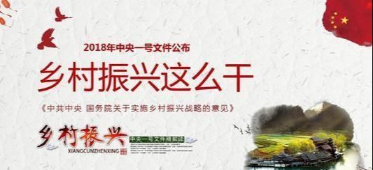 山东省会进行大范围拆迁么？