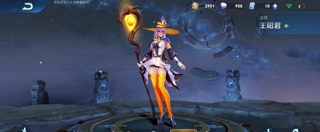 王者:伤害最高的法师,他伤害稳超王昭君,吊打甄姬