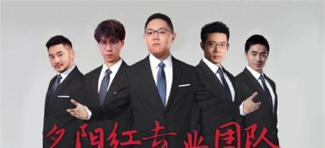 茄子背后公司从未官宣加入夕阳红的他难道也是小象互娱公司