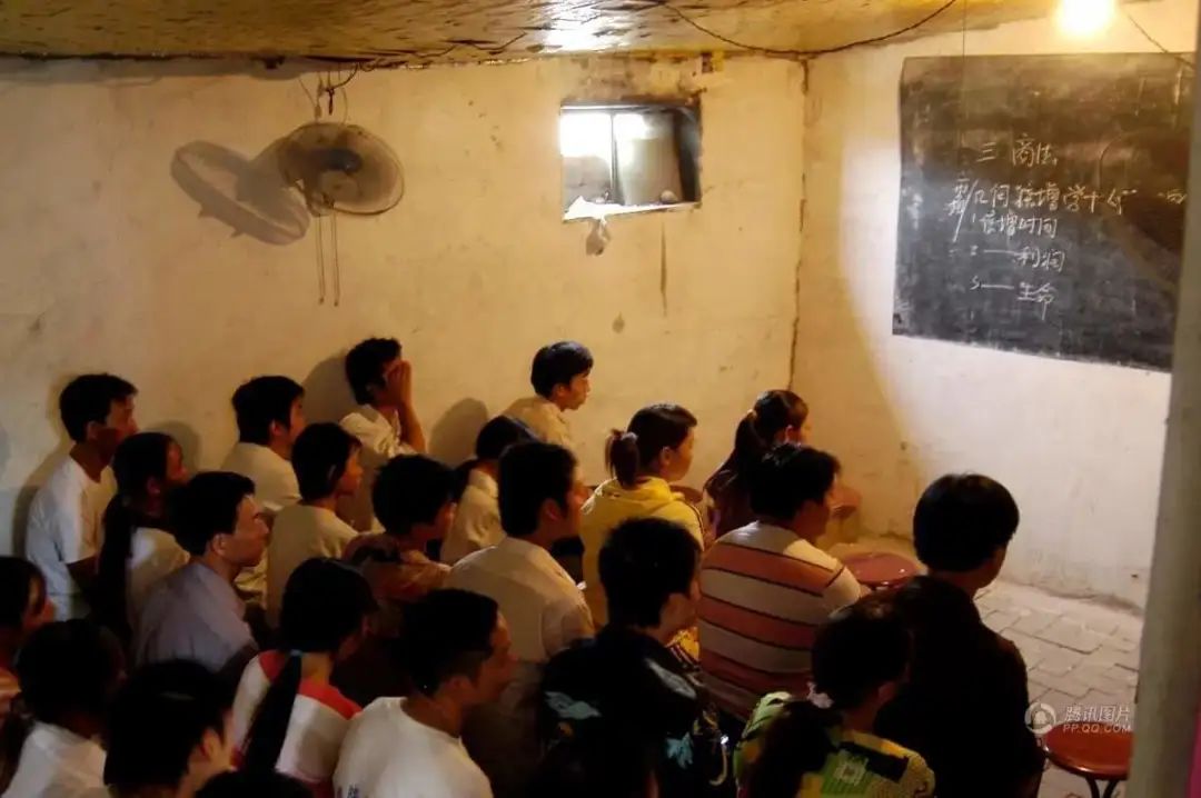 【合利宝·微课堂】5.15打击和防范经济犯罪宣传日|远离传销陷阱