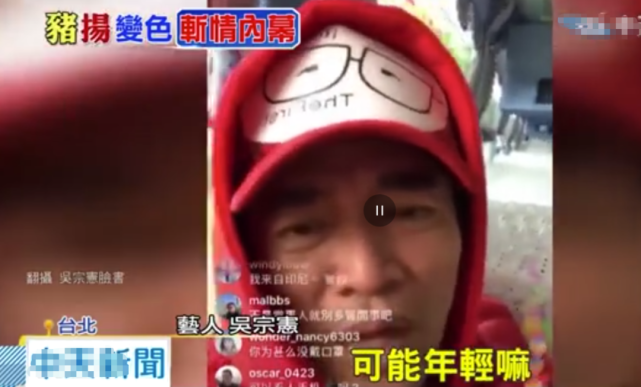 吴宗宪连续三次发声,坚称罗志祥没问题,究竟是为情谊还是私心?