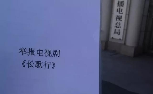 长歌行编剧强调热巴大女主地位直言不撕番位黄景瑜尴尬了